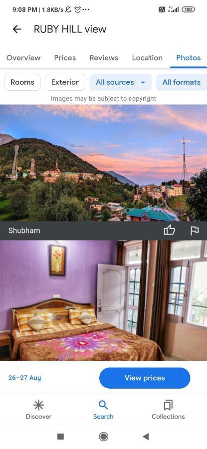 מלון מקלוד גאנג' Ruby Hill View מראה חיצוני תמונה